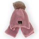 Дитячий зимовий комплект шапка і шарф для дівчинки, р. 40-42