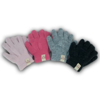 Утепленные детские перчатки, код. R107DB21-13