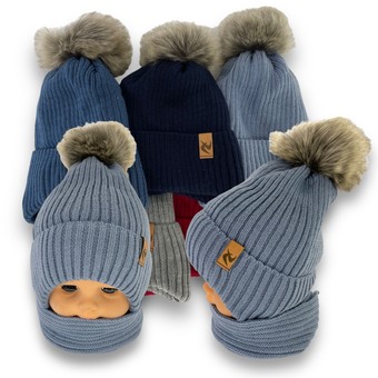 Детский зимний комплект шапка и шарф для мальчика, р. 44-46