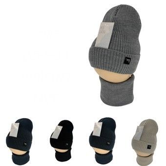 Детский зимний комплект шапка и хомут для мальчика