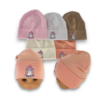 Детская трикотажная шапка с отворотом для девочки