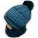 В'язана шапка дитяча та шарф-хомут, A2159