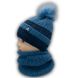 Вязаная шапочка детская и шарф, код. T26-20y