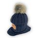 Дитяча зимова шапка-капор для хлопчика, р. 46-48