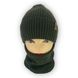 Дитячий зимовий комплект шапка і шарф-снуд для хлопчика, р. 52-54