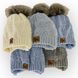 Детский зимний комплект шапка и шарф для мальчика, р. 40-42