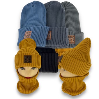 Дитячий зимовий комплект шапка і шарф-хомут для хлопчика, р. 50-54