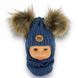 Детская зимняя шапк-капора для мальчика, р. 44-46