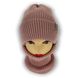 Дитячий зимовий комплект шапка та шарф-снуд для дівчинки , р. 50-52